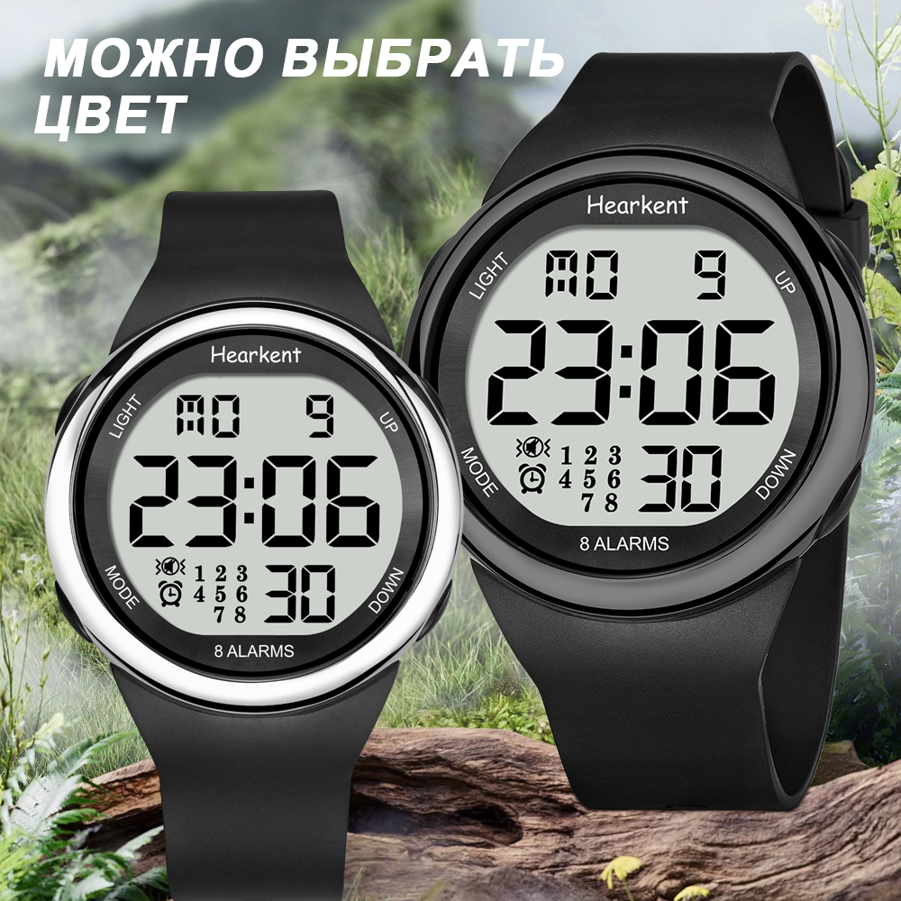 Hearkent Vibrationsalarm-Uhr für Herren und Damen, wasserdicht, Chrono-Uhr, digitale Vibration, Countdown-Armbanduhr für ältere Menschen, Gehörlose