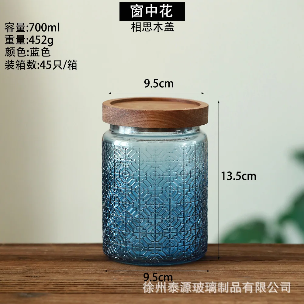 Contenedor de alimentos para cocina, tarros de vidrio con tapa, cajas organizadoras de cereales, tarros de albañil, caja de aperitivos, botellas de vidrio selladas, Gadgets: Caqui oscuro