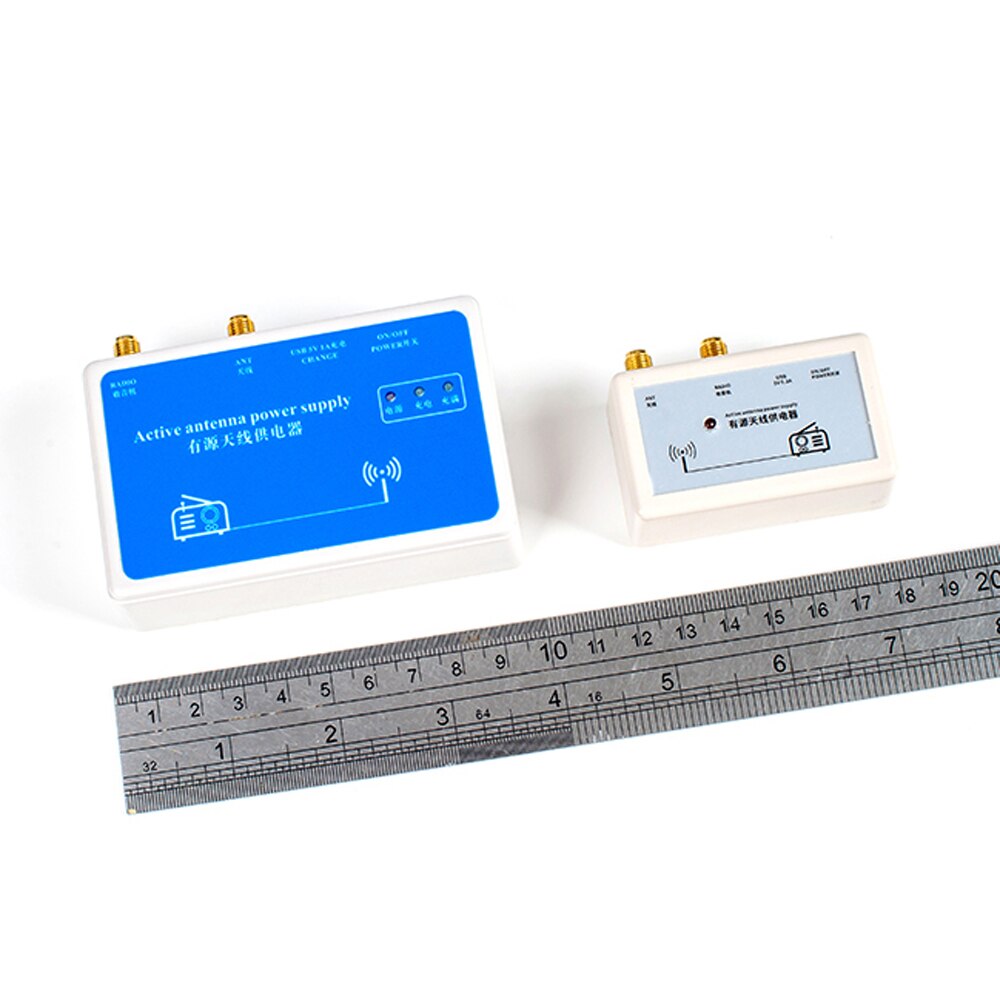Antenne de réception Active d'antenne de boucle de Y-200A petite antenne à ondes courtes de boucle 100KHz-180MHz pour l'antenne imperméable de pluie de SDR