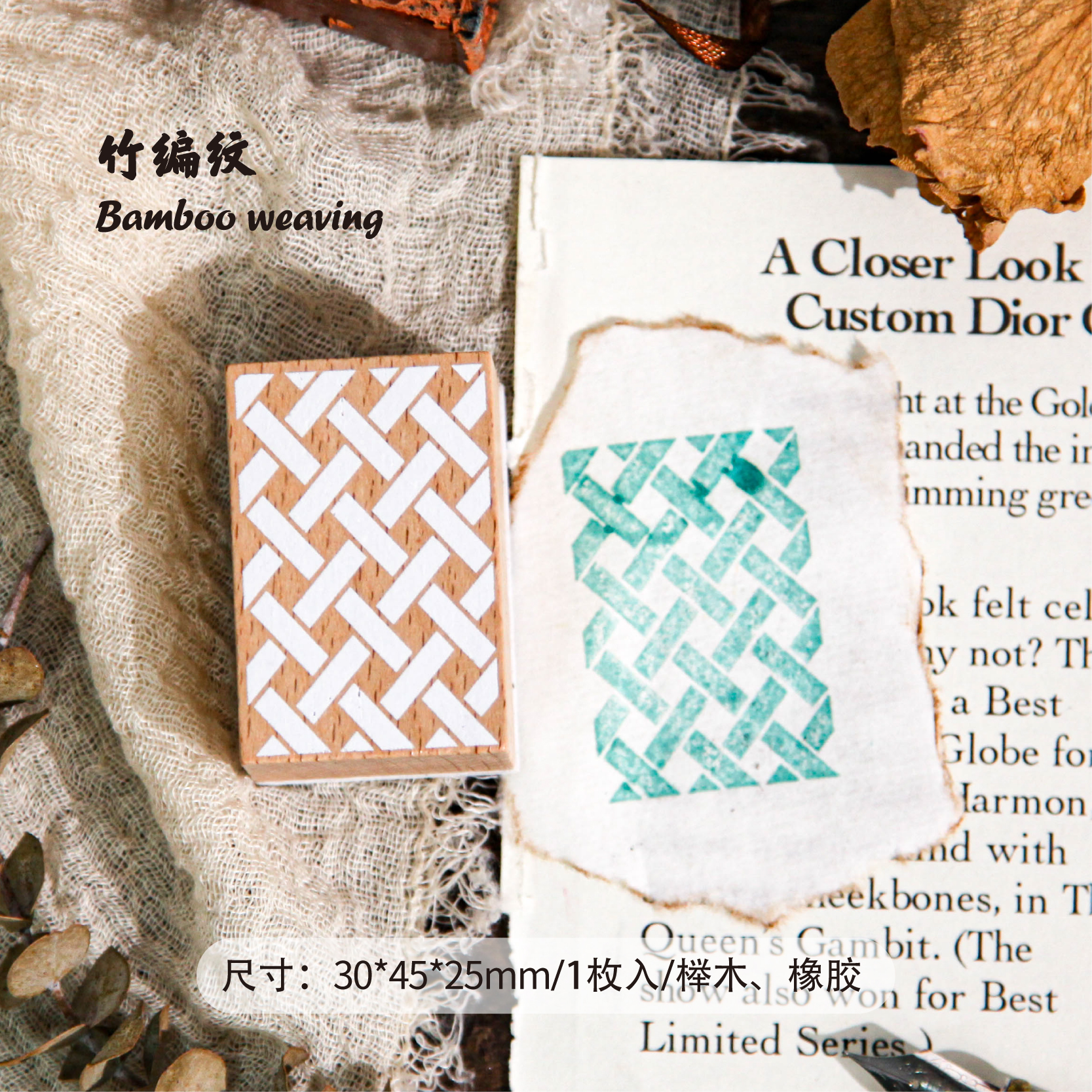 Vintage Wooden Rubber Stamp Bottle Shape Flower Printed DIY Scrapbooking Albums Stamp Stationery Handbook Seal Planner: Blue