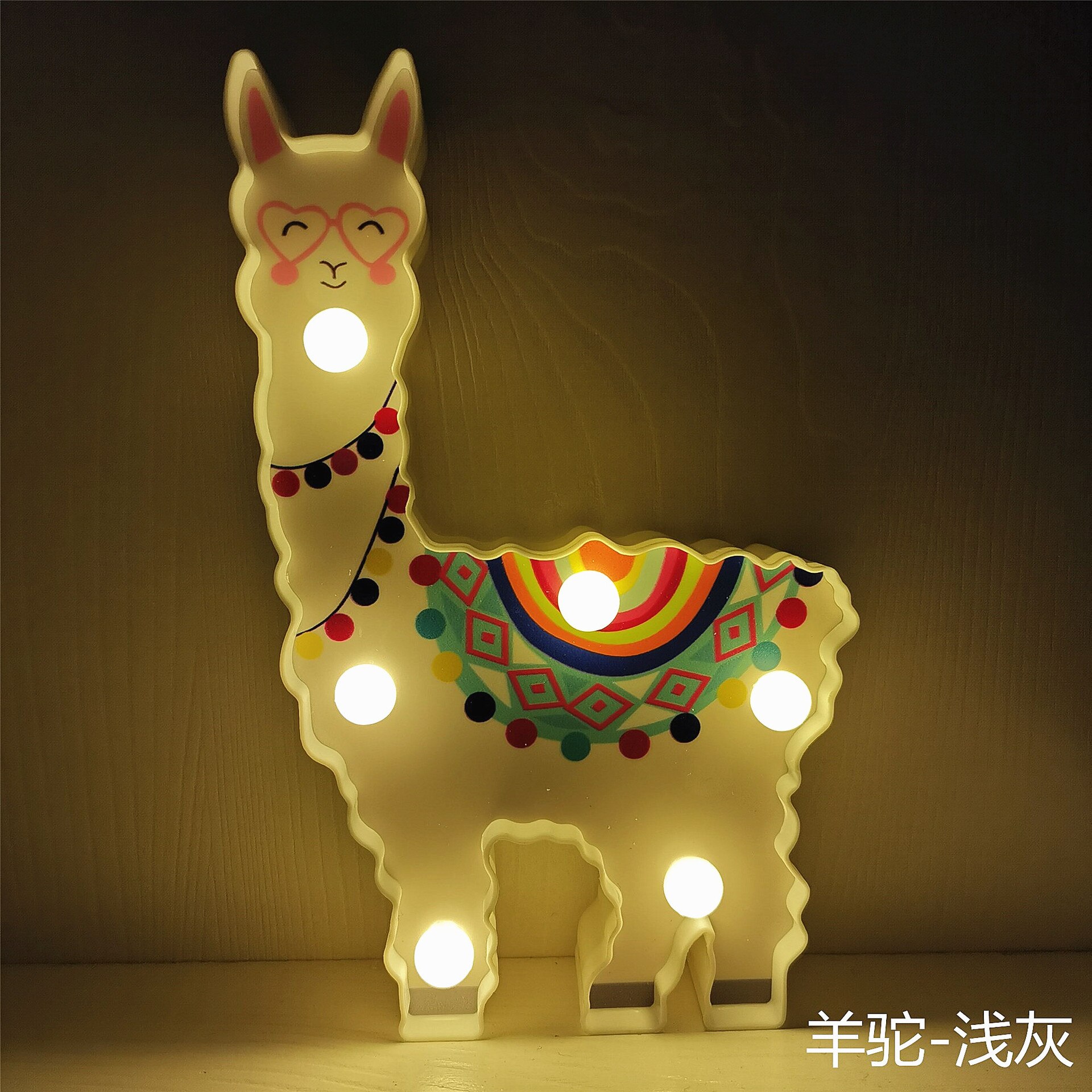Décoration de noël Led de mariage lama lumières bébé douche fête d'anniversaire faveurs alpaga lumière décor de noël pour la maison de noël: 1