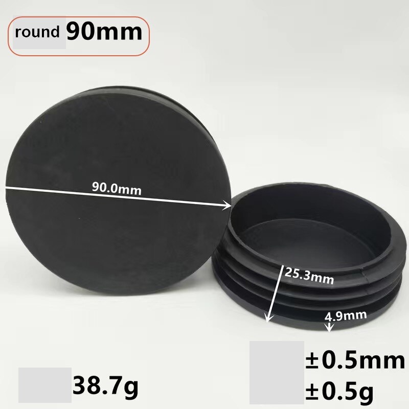 PE round tube stopper tube leveler pipe leveler: 21