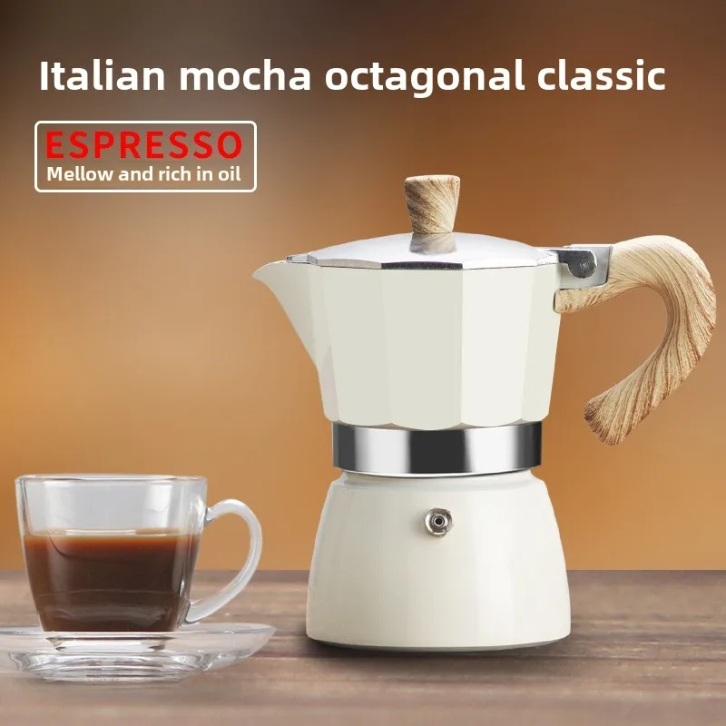 Moka-pot met enkele klep voor thuisgebruik, espresso-koffiezetapparaat, handgebrouwen koffiezetapparaat, espresso-extractiepot, Moka-koffiezetapparaat: Beige
