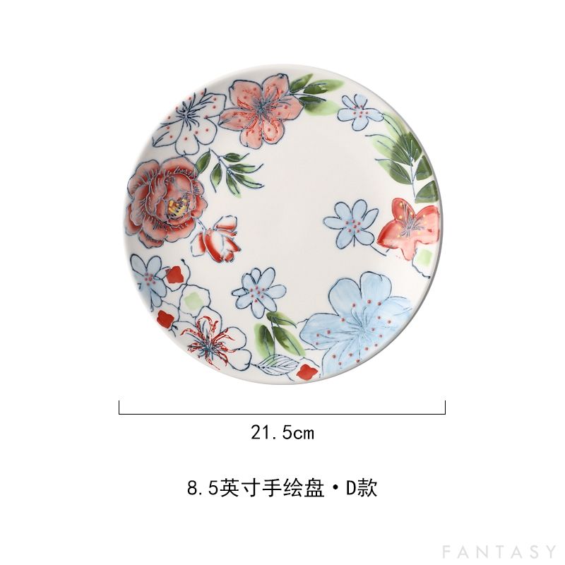 Foreign Trade Authentic Tableware Hand-Painted Relief Glazed Plate High-End Kitchen Plate Salad Steak Plate Sushi Plate: Light Green