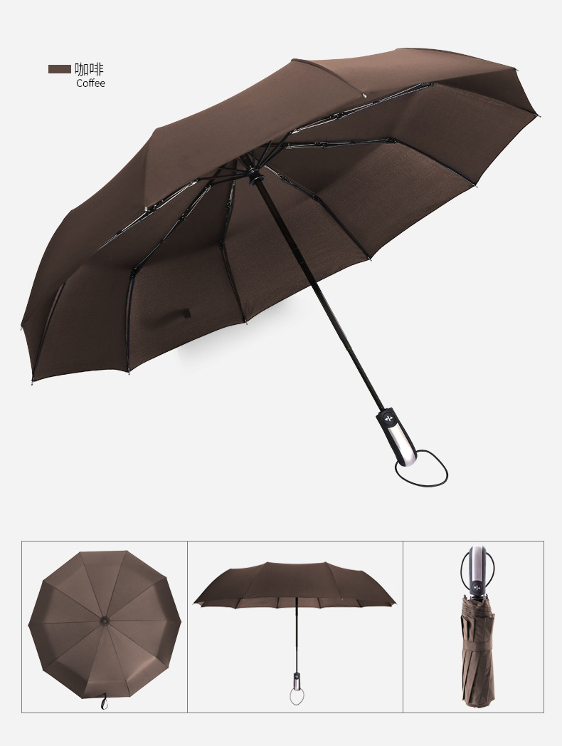 Wind Resistant Folding Automatic Umbrella Rain Two Individuals Use Luxury To Increase The umbrella Men Black Coating 10K Parasol: Chocolate