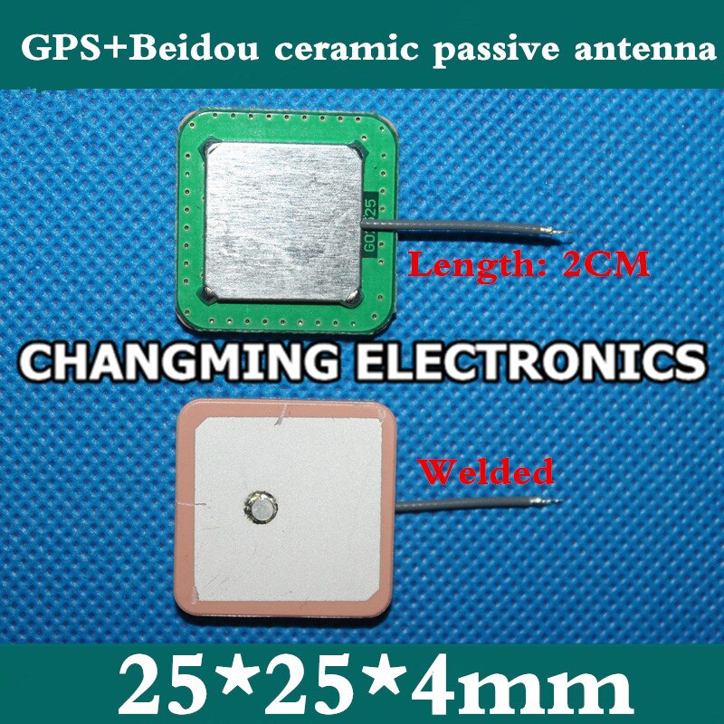 Beidou GPS keramische passieve antenne keramische 25*25*2mm antenne 25*25*4mm lijn lengte 2 cm (werken 100% ) 5 STKS