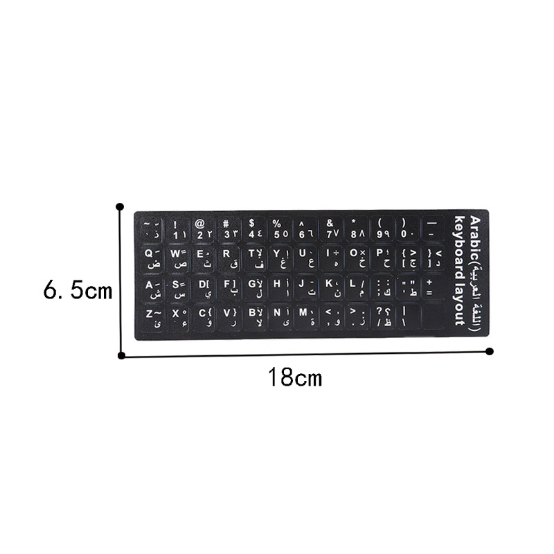 Autocollants Standard lisses pour clavier d&#39;ordinateur portable, 6 langues, allemand, russe, espagnol, français, italien, arabe