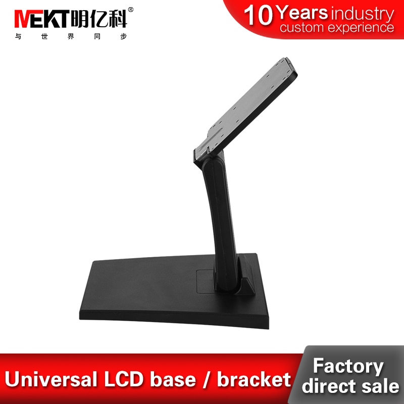 8 to 24 inch universal LCD/LED/ touch Monitors pedestals ,TV stand Monitor Holder