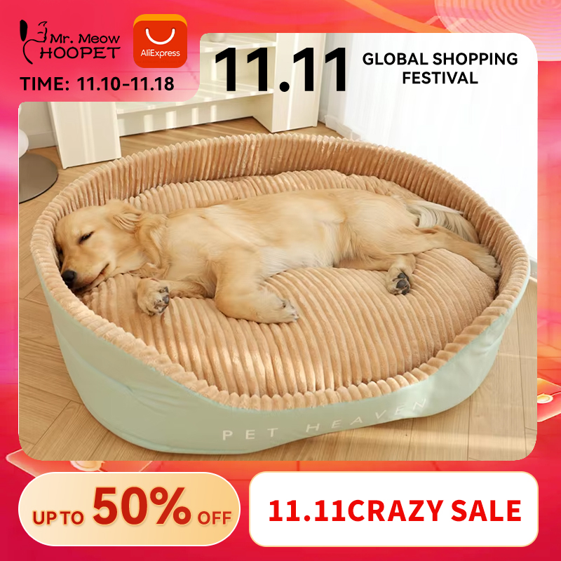 Hoopet Dog Bed Padded Cushion for Small Big Dogs Sleeping Beds Pet Houses for Cats Super Soft Durable Mattress Removable Pet Mat