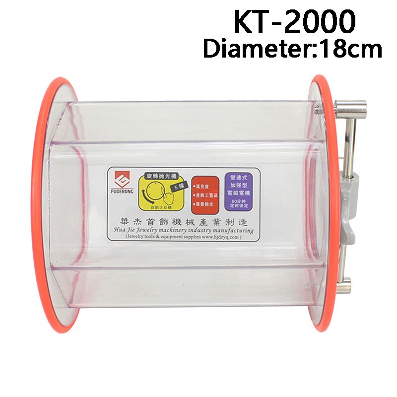 Tonneau/seau rotatif pour gobelet KT-6808 ou KT-2000, polisseuse de bijoux, capacité de 3 ou 5kg: KT-2000