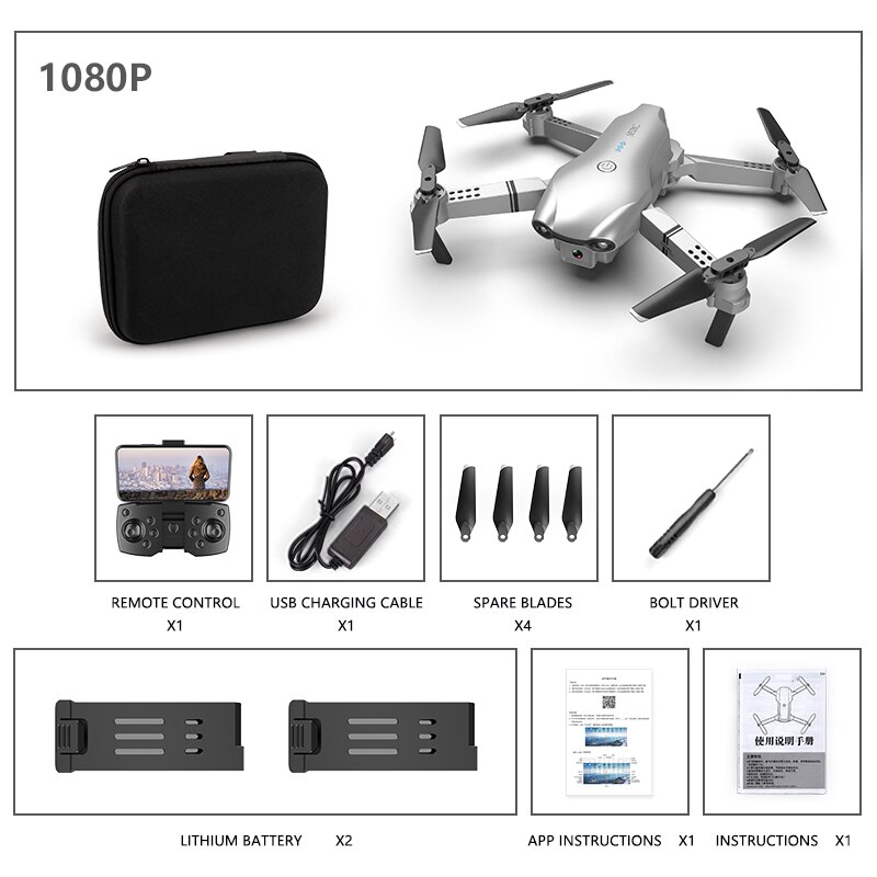 Drone RC 4K HD doppia fotocamera fotografia aerea professionale WIFI FPV pieghevole Quadcopter altezza Hold DronToy: 1080 Silver Bag 2B