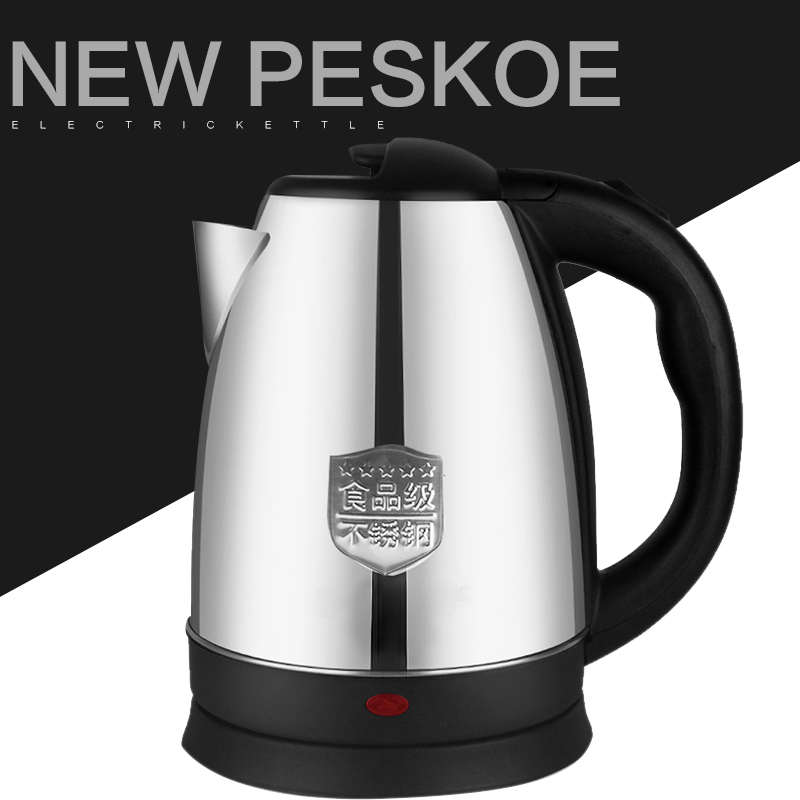 Electric Boiling Pot 2L Keep Warm Portable Water Kettle Stainless Steel Kitchen Practical Electric Kettle