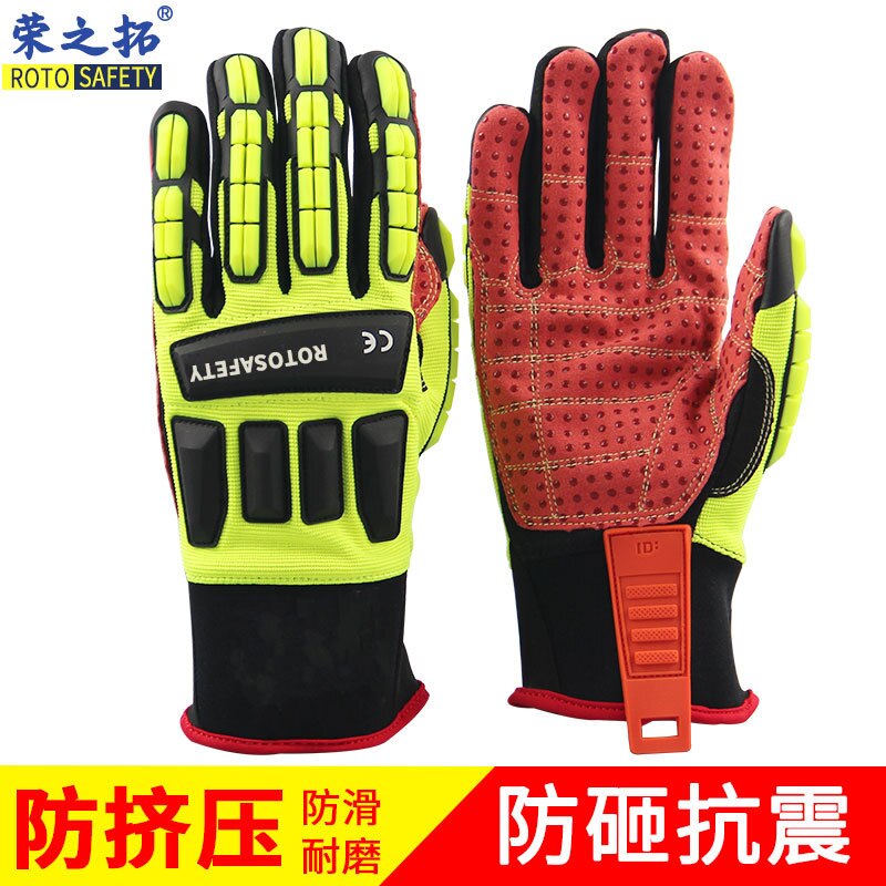 Rongzhituo – gants de protection anti-écrasement, huile, résistant à l'usure, anti-coupure, anti-collision TPR, sauvetage mécanique g, direct usine