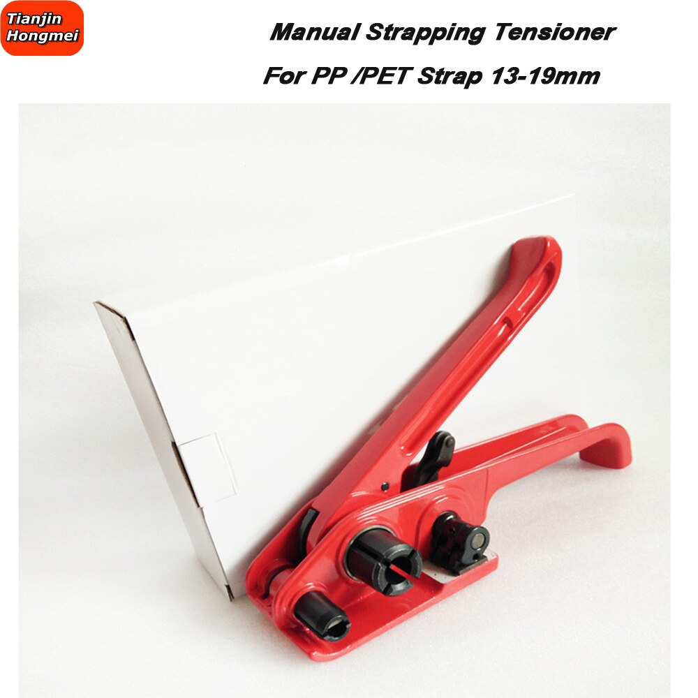 Manual PP/PET Strapping Machine 12-19mm Poly Strapping Tensioner Flexible Packaging Bands Binding Machine Strapping Tool