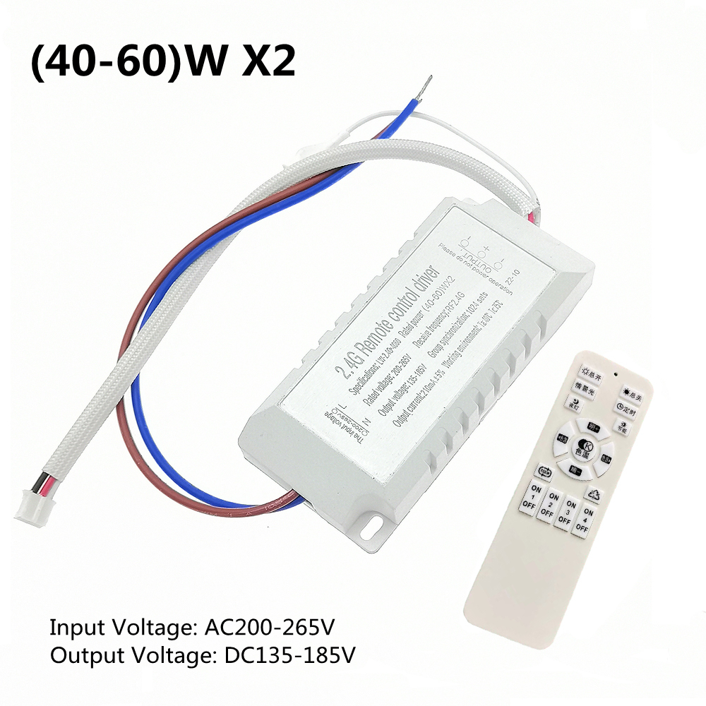 Transformadores de luz LED con controlador, 20W-80W-120W x2 210mAW con control remoto RF de 2,4G, atenuación cambiable de Color para lámpara de techo, accesorios DIY: Castaño