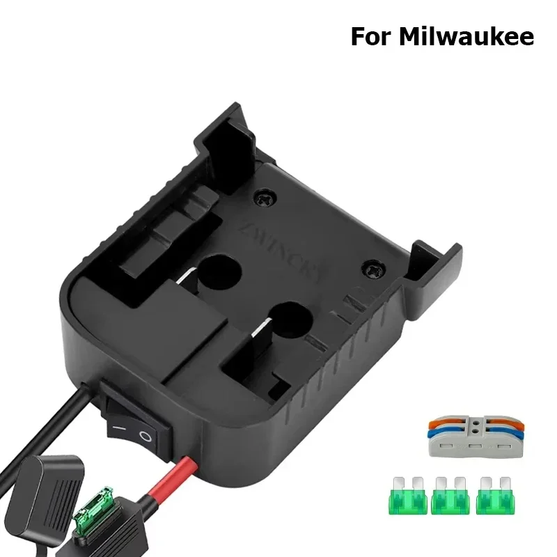 Power Wheels Adapter Battery Adapter For Dewalt/Milwaukee 18V 20V Battery 12AWG Wire Power Connector With Fuse DIY Tool: Beige