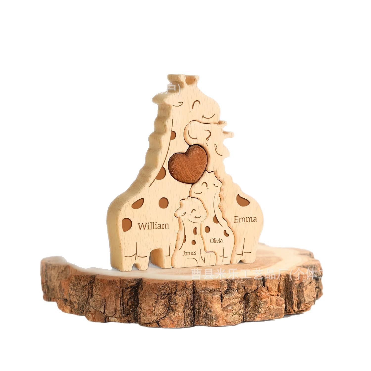 Giraffe Familie Puzzel Home Decoraties Ornament Moederdag Verjaardag Paascadeaus