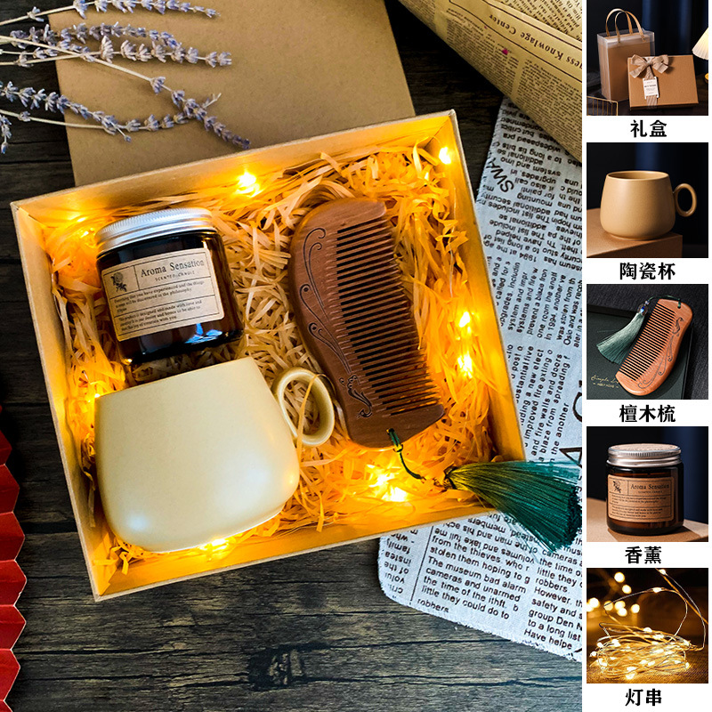 Presentes do dia das mães para professores e mães, presentes práticos para trabalhadores da empresa, presentes de mão, caixas de presente: Azul profundo