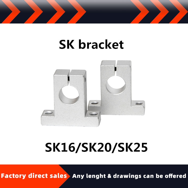 vertical support fixed base optical axis bracket SK16/SK20/SK25(10 pieces per package)