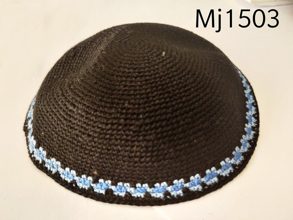 Handmade Kippah knitted hat Jewish articles