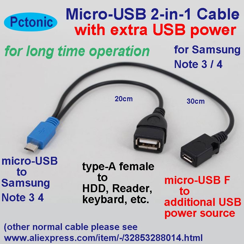 Micro-USB Host OTG Cable HDD mobile hard disk with additional extra power charge microUSB cable supply for Samsung Note 3 4