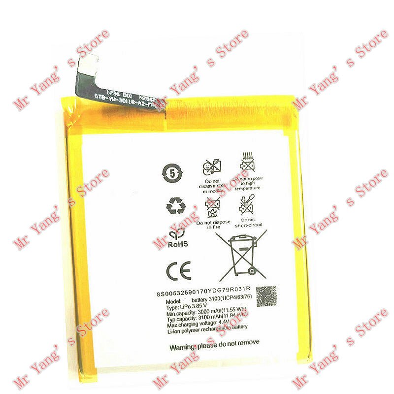 Bateria de bq v 3100mah para o telefone celular de bq aquaris v/u2/u2 lite