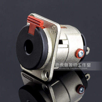 1pcs 6.35mm socket NJ3FP6C Swiss NEUTRIK stereo Big three core Microphone female with lock: gray
