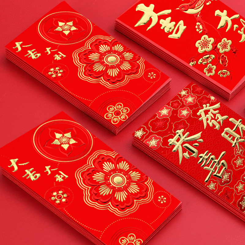 6pcs For Chinese Spring Festival's In Red Envelopes Chinese Red Best Wish Chinese Year's Little Something