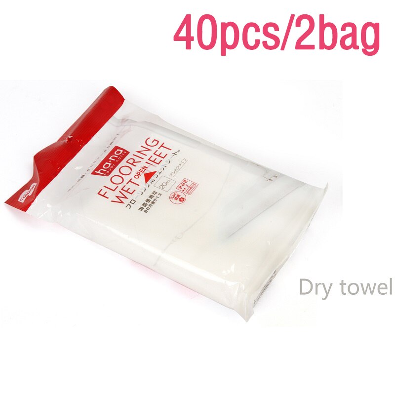 Serpillière de sol jetable avec lingettes humides ou sèches, pour le nettoyage des sols, anti-poussière: WET SHEET (2 bag)