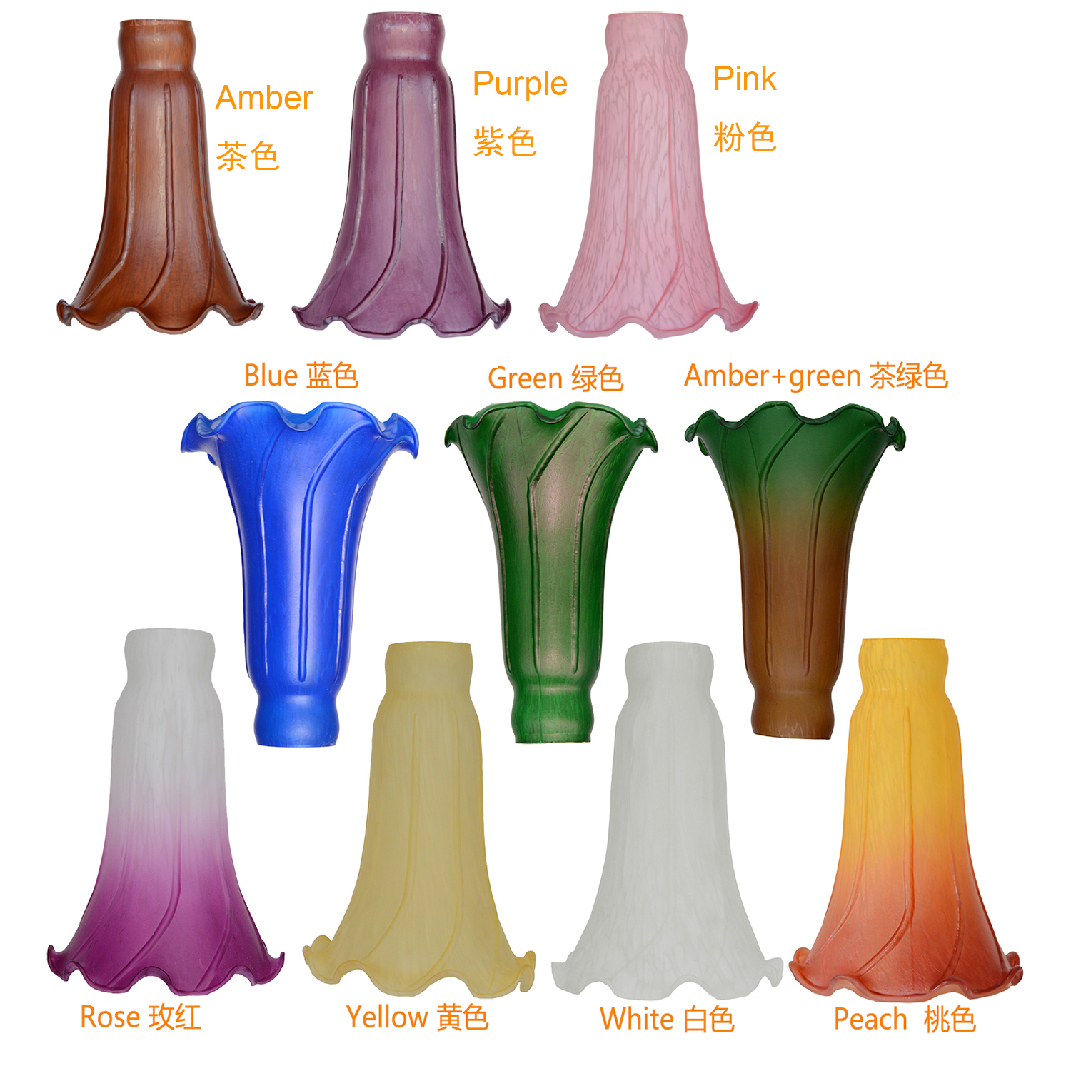 Pond Lily Lamp Shade Glass Lampshade 4" Wide 6" Tall 1.5" White Blue Rosy Yellow Green Peach Purple Amber Pink