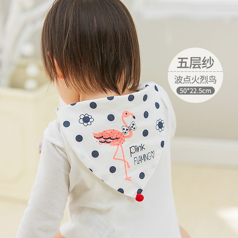 baby increase section back sweat towel kindergarten baby sweat towel spring and autumn children's sweat towel cotton 1: style5