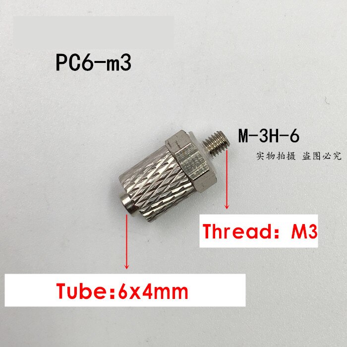 PC4-m3 PC6-M5 filetage mâle M3 M4 M5 M6-Tube 3mm 4mm 6mm tuyau pneumatique droit tuyau d'air raccord rapide Mini connecteur en laiton: PC6-m3