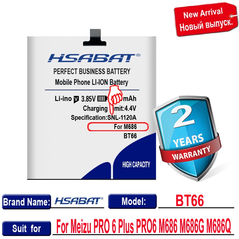HSABAT 5400mAh BT66 Battery for Meizu PRO 6 Plus PRO6 M686 M686G M686Q Batteries