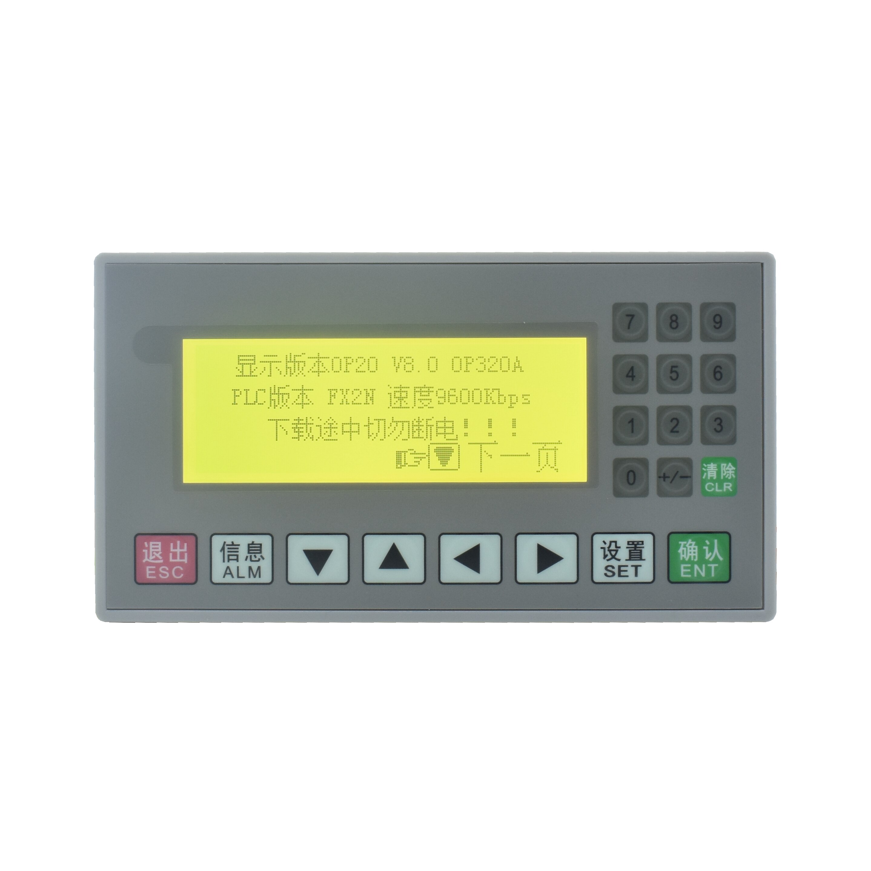 PLC All-in-one Text Op320-a/fx2n-10mt Simple Domestic Industrial Control Board Programmable Display Controller