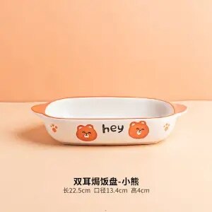 Cute Bear Bowl Plate Ceramic Household Oven Baking Bowl Baked Rice Plate Fruit Bowl Cartoon Tableware Set: D  22.5x13.4x4cm