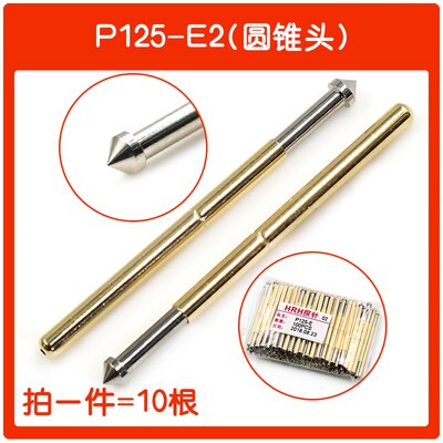 Test Probe Retractable P125-B Spring Top Needle PCB Sleeve Round Claw Tip Flat Concave Cup Copper: type4