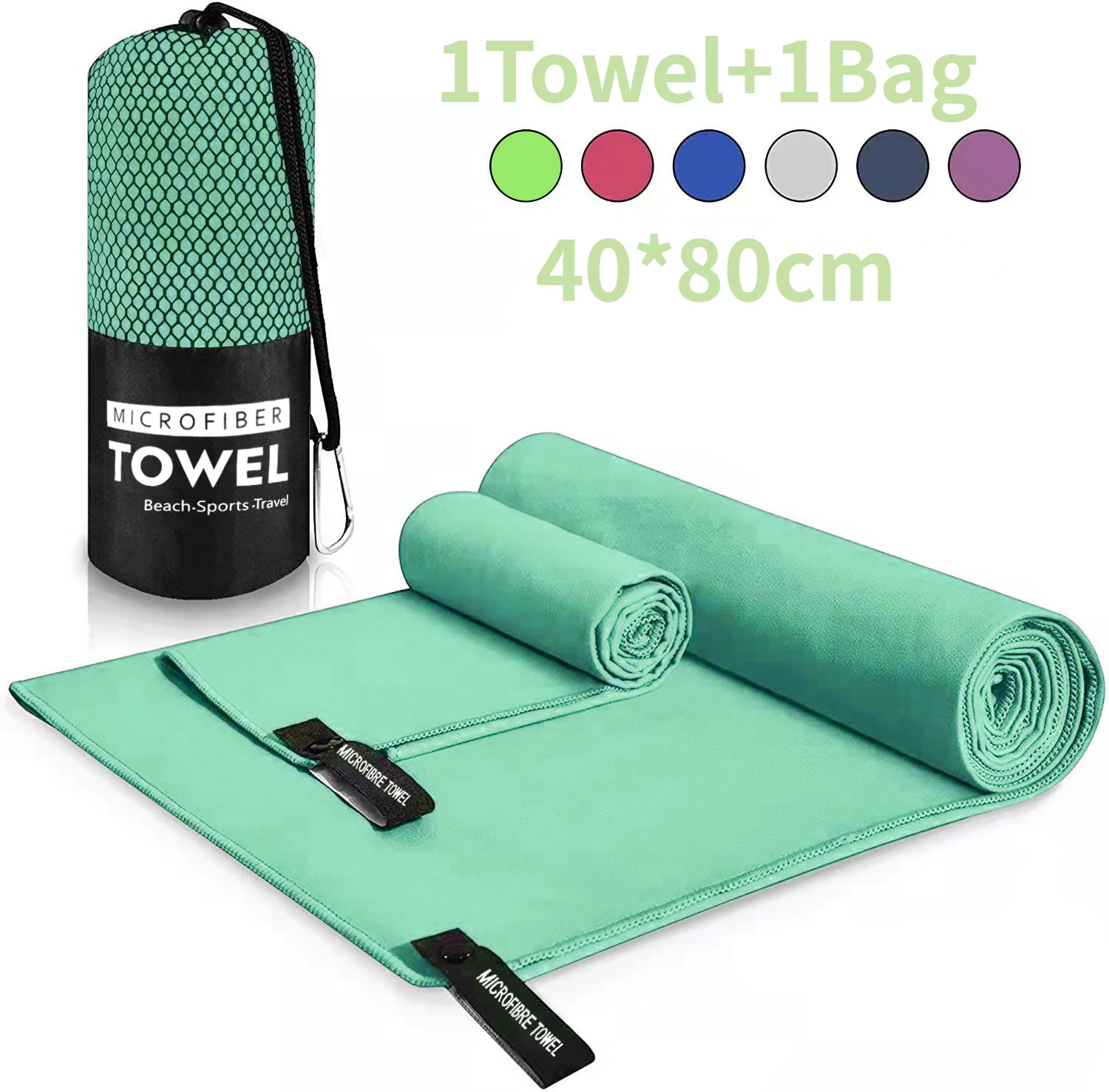 1 PC Sport Microfiber Sneldrogende Zakhanddoek Draagbare Ultralight Absorberende Handdoek Voor Zwembad Gym Fitness Yoga Strandlaken