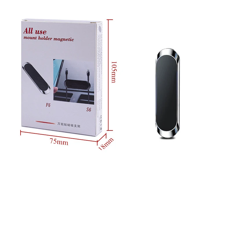 Soporte magnético para teléfono de coche, soporte Universal con forma de Mini tira para salpicadero, imán de Metal, GPS, soporte para coche, accesorios de pared para coche