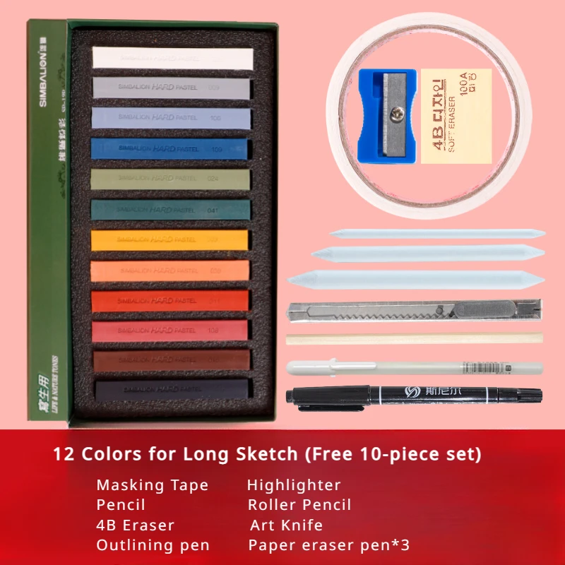 Juego de tiza para bocetos, palo de tiza colorido, Material ecológico, juego de dibujo , suministros escolares, crayones para niños, 12 colores: YELLOW