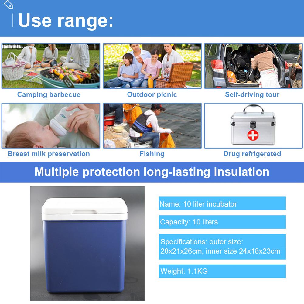 10L Portable Car Box Insulation External Ice Box Cooler Outdoor Small Incubator For Car Home Wild Barbecue Fishing Storage Box