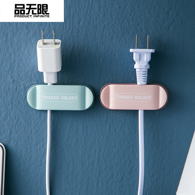 4pcs Power plug hook Kitchen plug holder Wire sorting and storage Multifunctional wall hanging hook Nail free No punching