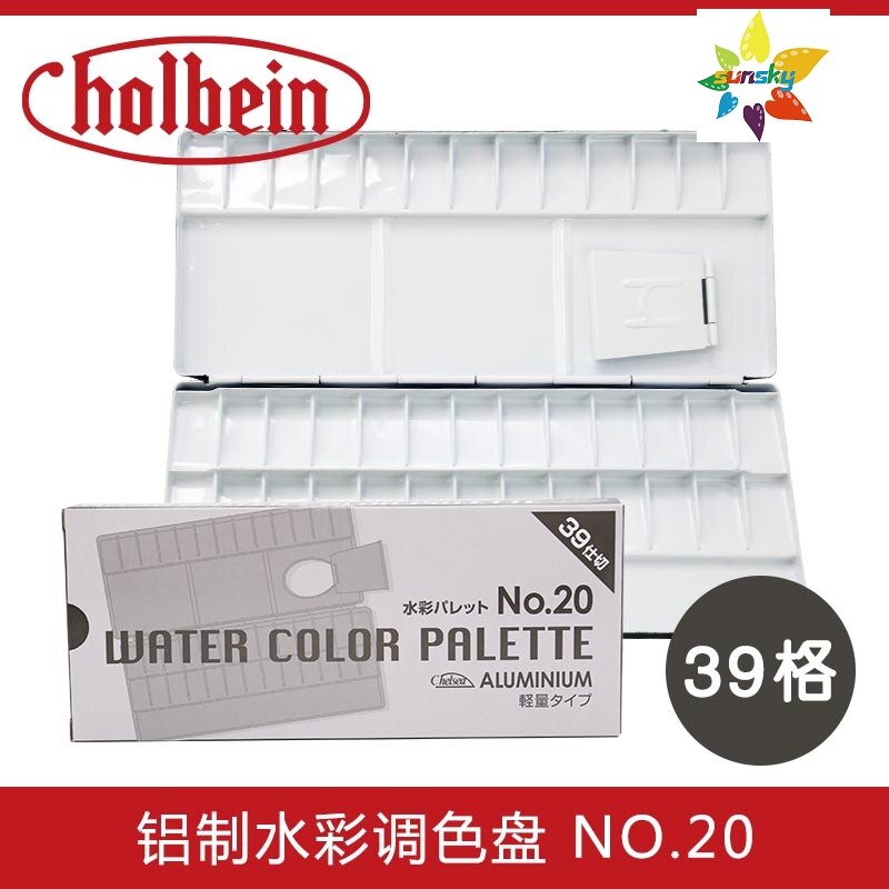 Paleta de acuarela de aluminio Holbein Artist N. ° 20/40/80, paleta de aluminio ligero con acabado de esmalte blanco y negro: No.39