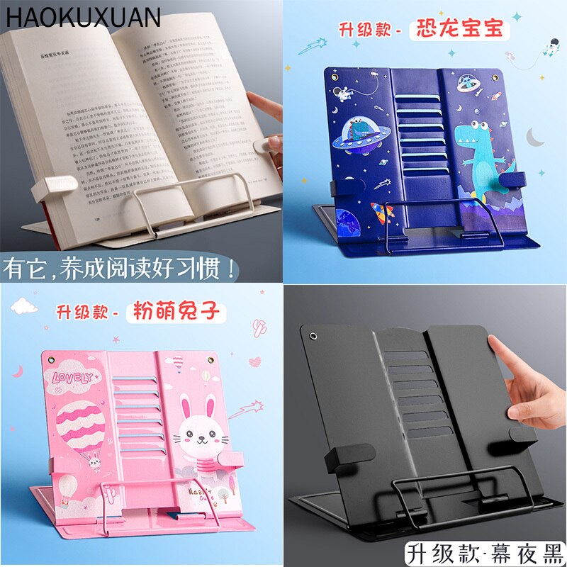 Portable Metal Adjustable Book Holder Support Document Shelf Bookstand Tablet Music Frame Reading Stand
