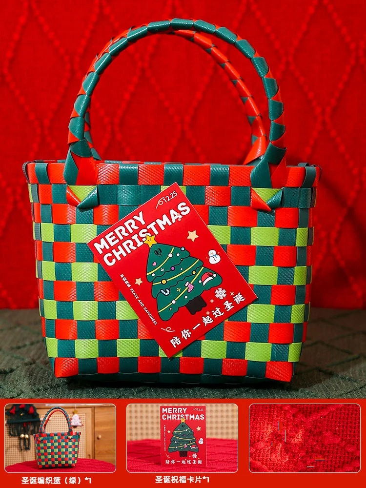 Frohe Weihnachten Süßigkeiten Aufbewahrungskorb Handtasche Rattan Korb Reise Picknick Strand Einkaufstasche Rattan Obstkorb: Licht Gelb