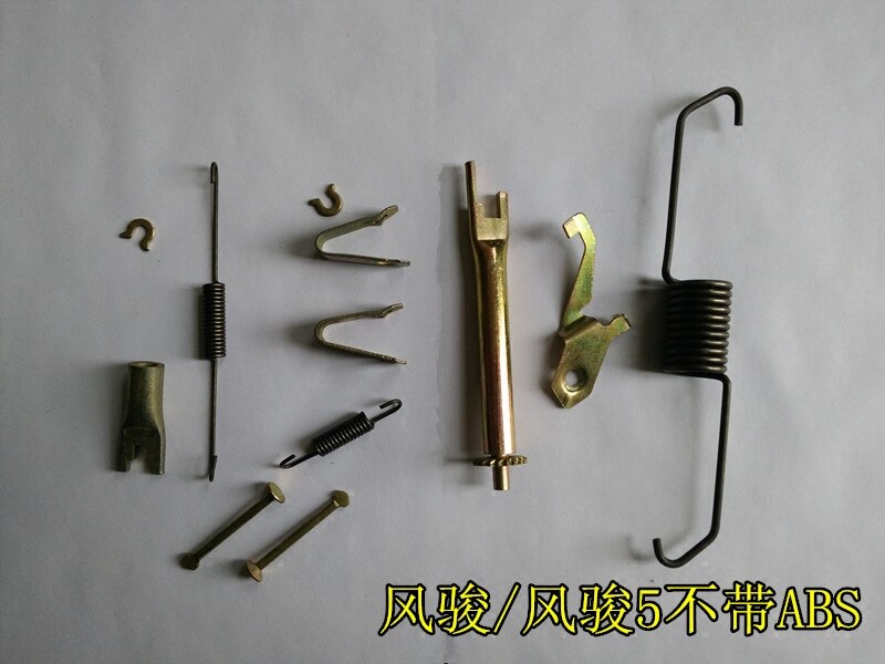 REAR BRAKE SHOES REPAIR KITS REAR BRAKE PADS REPAIR KITS FOR GREAT WALL WINGLE 3 WINGLE 5 V240 V200 GWM STEED