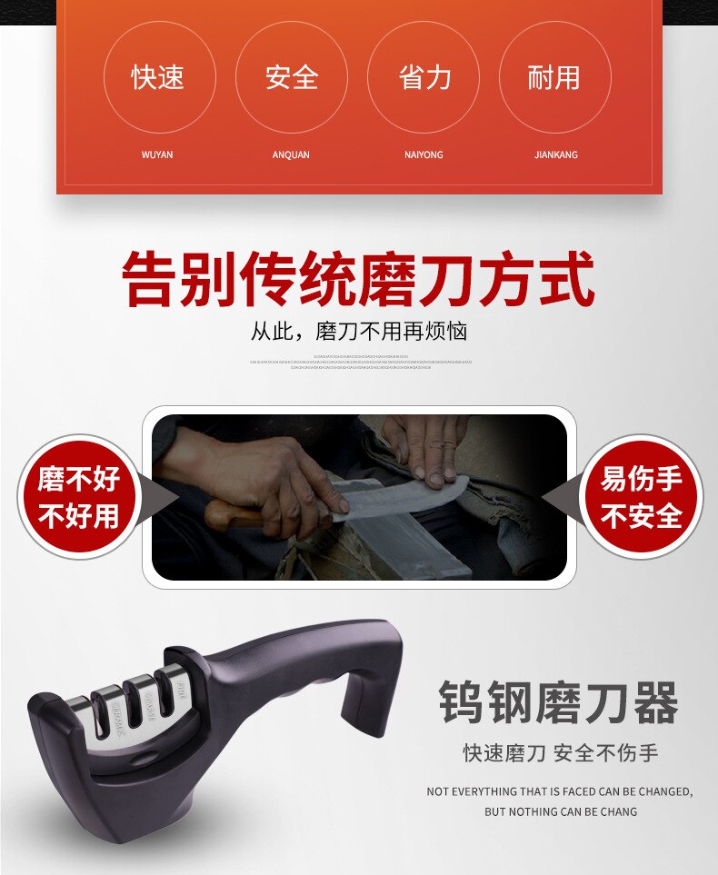multi-function sharpener, tungsten steel diamond sharpener tool, kitchen fixed angle three-stage quick sharpening