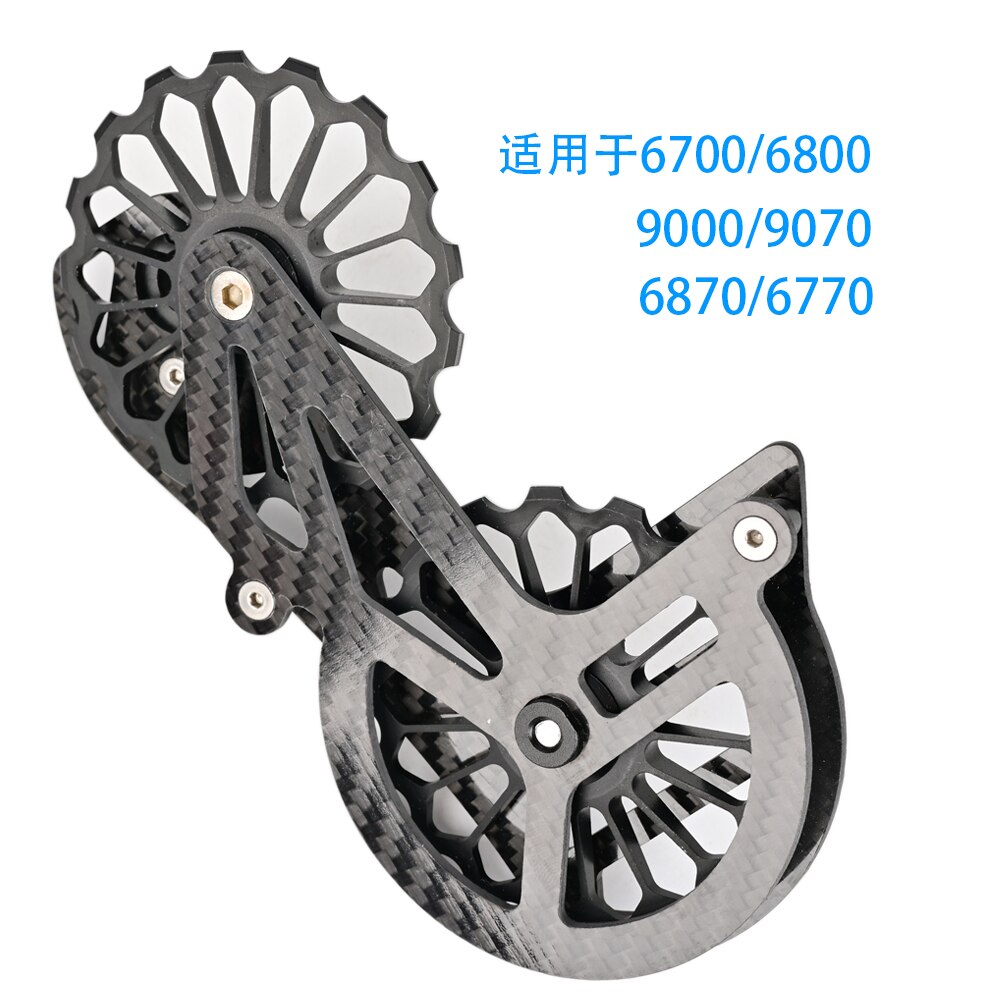 Bicycle Carbon Fiber Ceramic Rear Derailleur 17T Pulley Guide Wheel For 6800 R7000 R8000 R9100 R9000 Bicycle Accessories: 17T For R6800