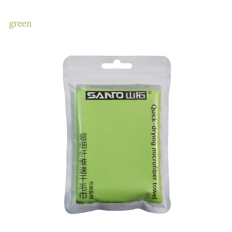 40*40cm Sports Quick Drying Towel Outdoor Camping Travel Swimming Microfiber Towels: Green