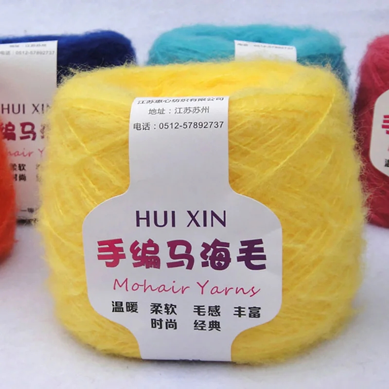 Venta al por menor 100g/Bola de estambre suave delgada Mohair Hilados de hilados de lana de Cachemira ganchillo tejido a mano de hilo de Chal hilo para bufanda JN001