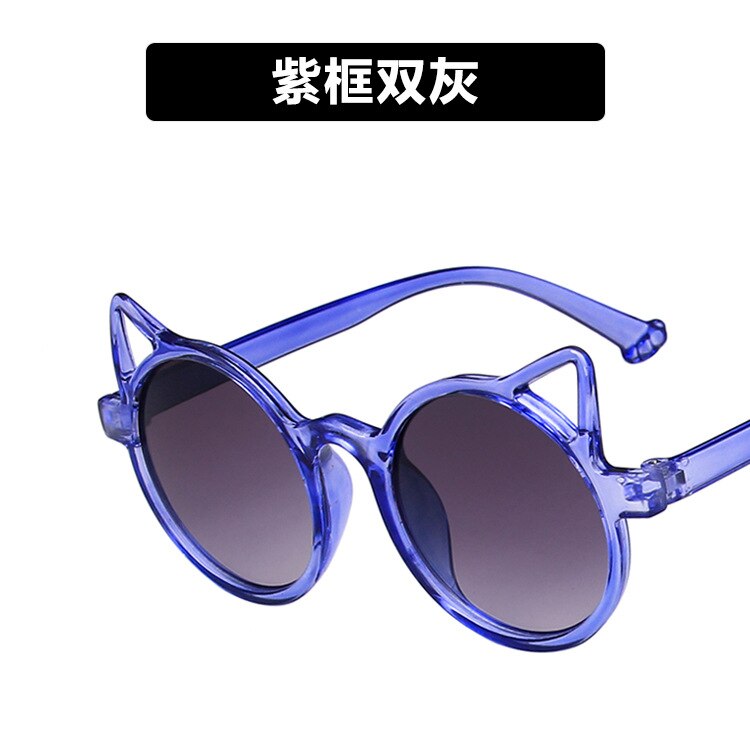 Kinderen Kids Zonnebril Zonnebril Vintage Leuke Kat Uv 400 Bescherming Meisjes Jongens Baby Oculos De Sol Gafas Brillen: Purple Grey